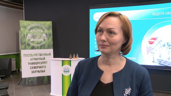 Биотехнологии, увеличивающие урожаи и надои, обсудили ученые и аграрии Тюменской области Биотехнологии, увеличивающие урожаи и надои, обсудили ученые и аграрии Тюменской области