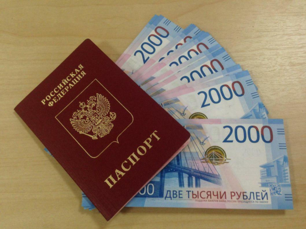 Артём Жога: необходимо усилить контроль за совершением подозрительных операций