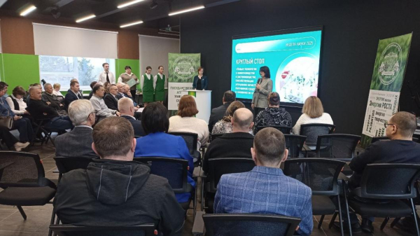 Биотехнологии, увеличивающие урожаи и надои, обсудили ученые и аграрии Тюменской области Биотехнологии, увеличивающие урожаи и надои, обсудили ученые и аграрии Тюменской области