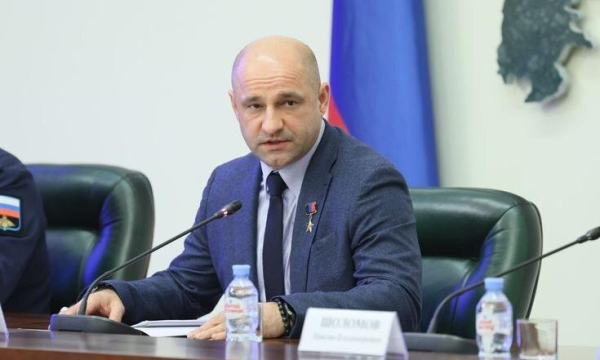 Артём Жога принял участие в работе форума "Патриоты Урала"