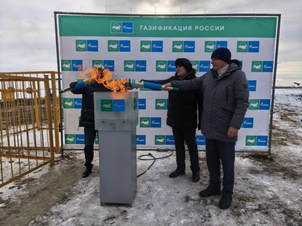 Новый газопровод открыли в деревне Онуфриево Исетского района