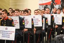 Тюмень принимает 15 команд со всей России на первенстве Вооруженных сил РФ по хоккею