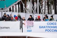 Фотогалерея: в Тюмени Чемпионат России по биатлону завершился смешанной эстафетой