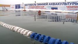 24-часовая эстафета в поддержку бойцов СВО стартовала на "Озере Чемпионов" 