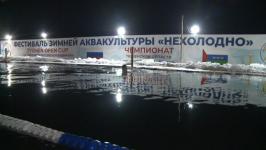 Ночной заплыв прошел на "Озере Чемпионов" в Тюмени