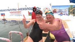 24-часовая эстафета в поддержку бойцов СВО стартовала на "Озере Чемпионов" 