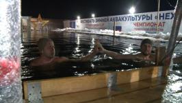 Ночной заплыв прошел на "Озере Чемпионов" в Тюмени