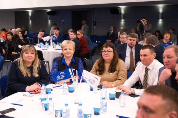 Жители Тюменской области пройдут "Школу ЖКХ"