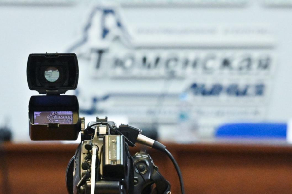 Пресс-конференция "Проведение чемпионата России по биатлону в Тюменской области"