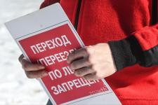 Жителей Тюменской области предупредили об опасности льда весной