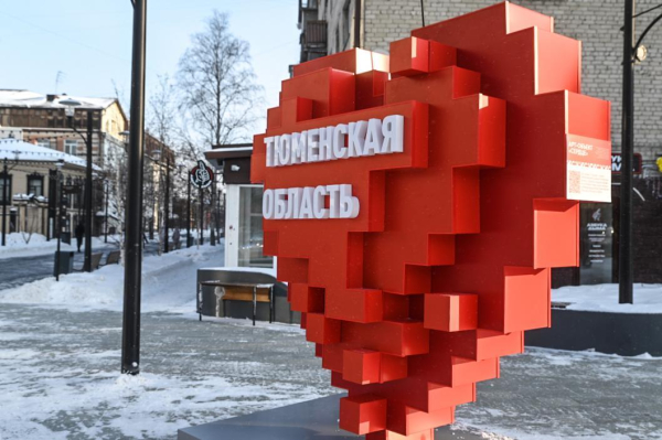 "Сказка в ладошках": в Ишиме подвели итоги семейного творческого конкурса