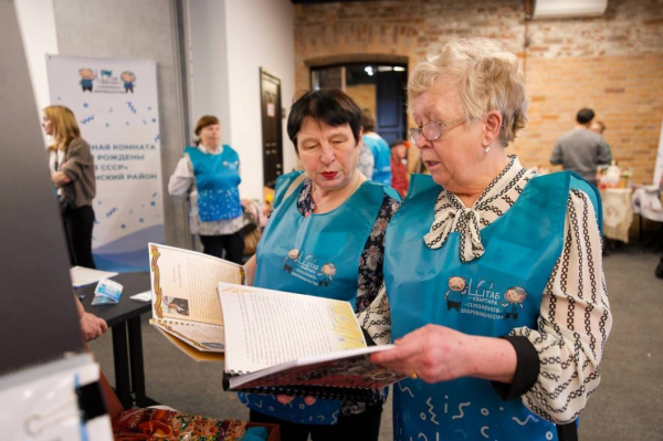 Тюменцев старше 55 лет набирают в школу волонтеров