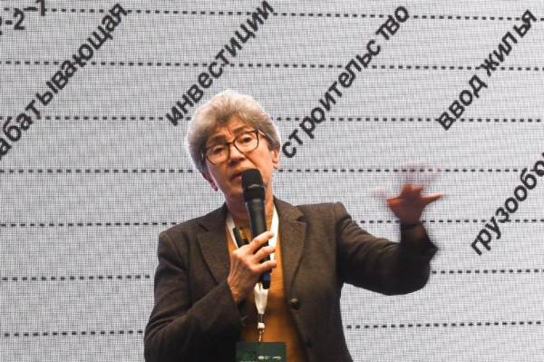 Профессор Зубаревич: Тюмень всегда была территорий здравого смысла