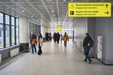 Более 15 млрд рублей инвестируют в реконструкцию аэропорта Рощино в Тюмени Более 15 млрд рублей инвестируют в реконструкцию аэропорта Рощино в Тюмени