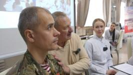 В Тюмени участники СВО встретились с будущими медиками