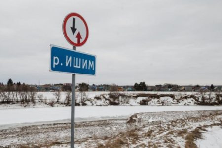 Режим повышенной готовности введен в Тюменской области для подготовки к паводку