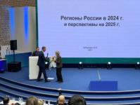 Профессор Зубаревич: Тюмень всегда была территорий здравого смысла