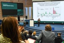 Профессор Зубаревич: Тюмень всегда была территорий здравого смысла