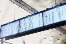 Более 15 млрд рублей инвестируют в реконструкцию аэропорта Рощино в Тюмени Более 15 млрд рублей инвестируют в реконструкцию аэропорта Рощино в Тюмени