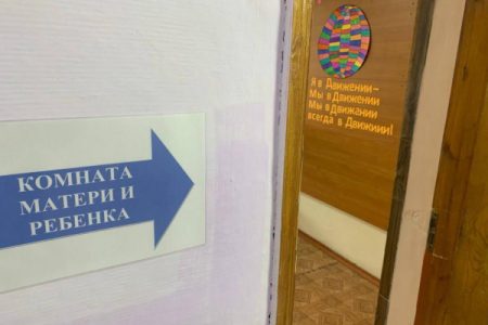 Шесть пунктов временного размещения на время паводка подготовили в Викуловском районе