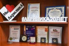 Тюменская компания выпустила теплоизоляционную краску