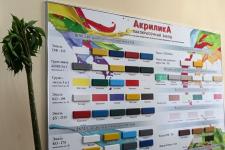 Тюменская компания выпустила теплоизоляционную краску