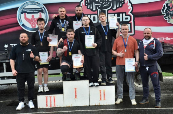 Чемпионат Тюменской области по силовому экстриму прошел в Нижней Тавде