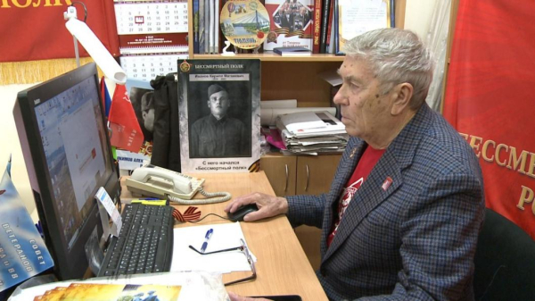 Жители Тюменской области участвуют во Всероссийской акции "Бессмертный полк России онлайн"