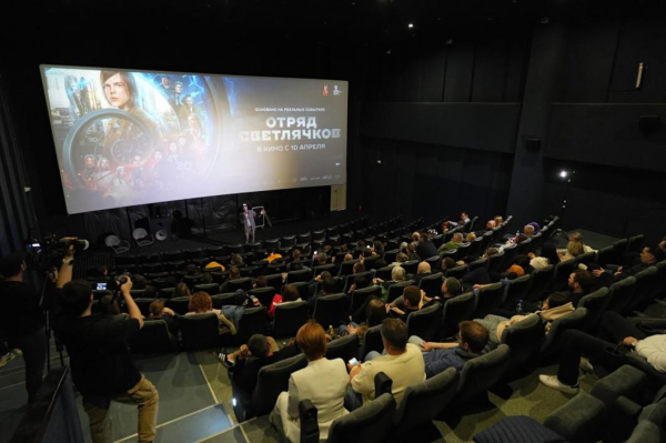 В Тюмени презентовали военно-приключенческий исторический фильм "Отряд светлячков"