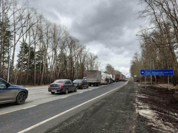 Тюменские производители автофургонов подтвердили качество продукции благодаря господдержке Тюменские производители автофургонов подтвердили качество продукции благодаря господдержке