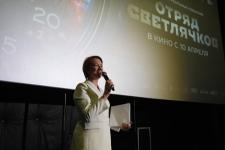 В Тюмени презентовали военно-приключенческий исторический фильм "Отряд светлячков"