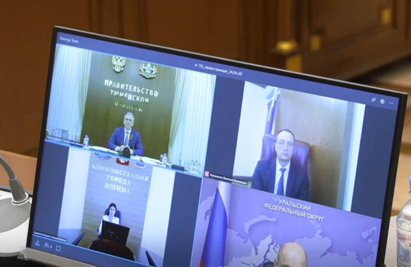 Жители Тюменской области приняли участие в личном приеме Артема Жоги