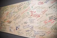 Тюменская область присоединилась к международной акции "Инженеры Победы" Тюменская область присоединилась к международной акции "Инженеры Победы"