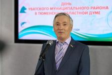 Уникальную выставку представили ко Дню Уватского района в Тюменской облдуме Уникальную выставку представили ко Дню Уватского района в Тюменской облдуме