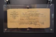 Выставка &ldquo;Именем Родины&rdquo; расскажет о вкладе Тюмени в Великую Победу