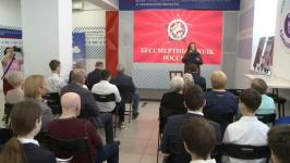 В Тюмени почтили память героев штурма Кёнигсберга