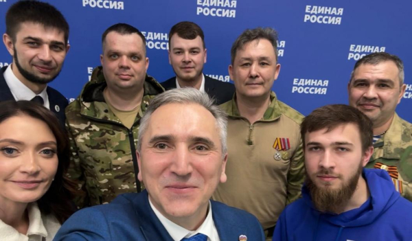 Александра Моора избрали секретарем регионального отделения "Единой России"