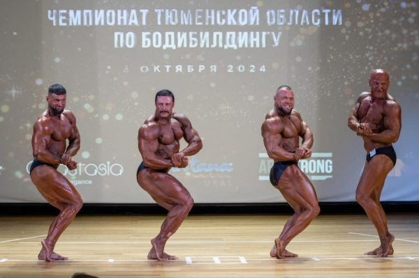 Бодибилдеры из восьми регионов встретятся на соревнованиях в Тюменском районе 