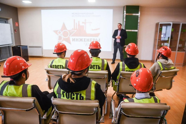 Тюменская область присоединилась к международной акции "Инженеры Победы" Тюменская область присоединилась к международной акции "Инженеры Победы"