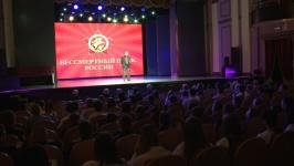 В Тюмени вспоминали героев Венской наступательной операции