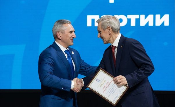 Александра Моора избрали секретарем регионального отделения "Единой России"