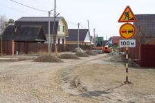 Улицу Гагарина в поселке Андреевском отремонтируют по нацпроекту Улицу Гагарина в поселке Андреевском отремонтируют по нацпроекту