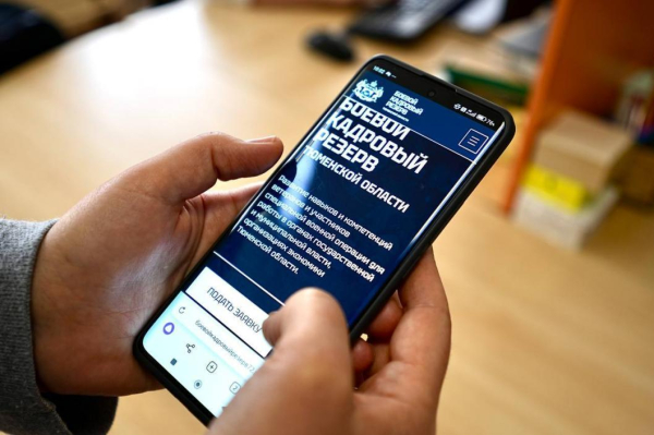 Александр Моор: мы помогаем ветеранам специальной военной операции найти себя в мирной жизни