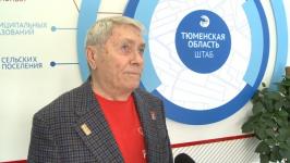 В Тюмени почтили память героев штурма Кёнигсберга