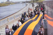 Исторический квест "Знамя Победы" стартовал на набережной Тюмени