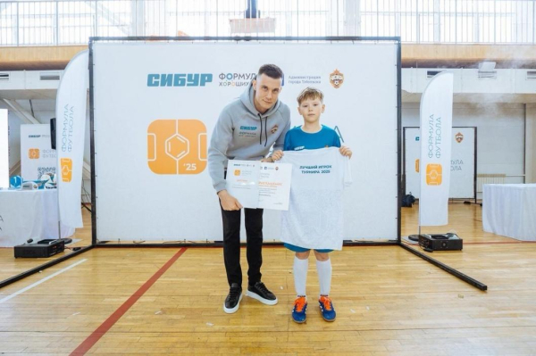 Юных футболистов из Тобольска пригласили на просмотровый сбор в академию ЦСКА