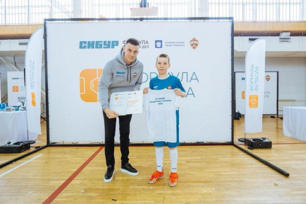 Юных футболистов из Тобольска пригласили на просмотровый сбор в академию ЦСКА