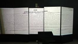 "Лица войны": в Тюмени рассекретили личные дела сотрудников госбезопасности СССР "Лица войны": в Тюмени рассекретили личные дела сотрудников госбезопасности СССР