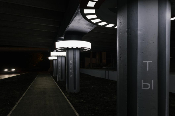 Место памяти Юрия Шатунова появилось в тюменском Речпорту 