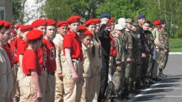 "Зарница 2.0" стартовала в Тюмени "Зарница 2.0" стартовала в Тюмени